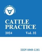 c
CATTLE PRACTICE